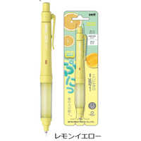 三菱えんぴつ (限定)シャープペンαゲルスイッチ 0.5mm ラムネ