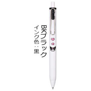 三菱えんぴつ (限定)サンリオ ユニボールワン 0.38mm BKブラック UMNSSR38.BKBK 三菱えんぴつ (限定)サンリオ ユニボールワン 0.38mm BKブラック UMNSSR38.BKBK