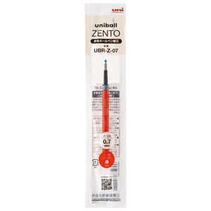 ��ɩ����Ԥ� �ܡ���ڥ��ؿ� uniball ZENTO(��˥ܡ��를���) ��0.7mm / �������󥯡� �� UBRZ07.15