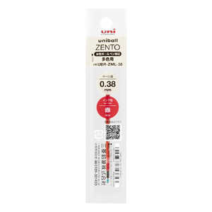 �O�H����҂� ZENTO �{�[���y�����t�B���m0.38mm�nuniball ZENTO���F�p �� �{�[���y�����t�B���m0�D38mm�nuniball ZENTO���F�p �� UBRZML38.15