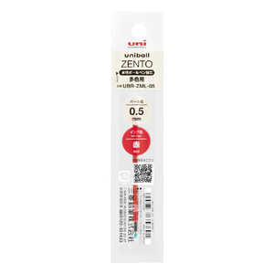 �O�H����҂� ZENTO �{�[���y�����t�B���m0.5mm�nuniball ZENTO���F�p �� �{�[���y�����t�B���m0�D5mm�nuniball ZENTO���F�p �� UBRZML05.15