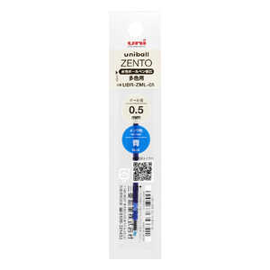 �O�H����҂� ZENTO �{�[���y�����t�B���m0.5mm�nuniball ZENTO���F�p �� �{�[���y�����t�B���m0�D5mm�nuniball ZENTO���F�p �� UBRZML05.33
