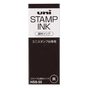 三菱えんぴつ 補充インキHSS55黒24 HSS55.24 三菱えんぴつ 補充インキHSS55黒24 HSS55.24