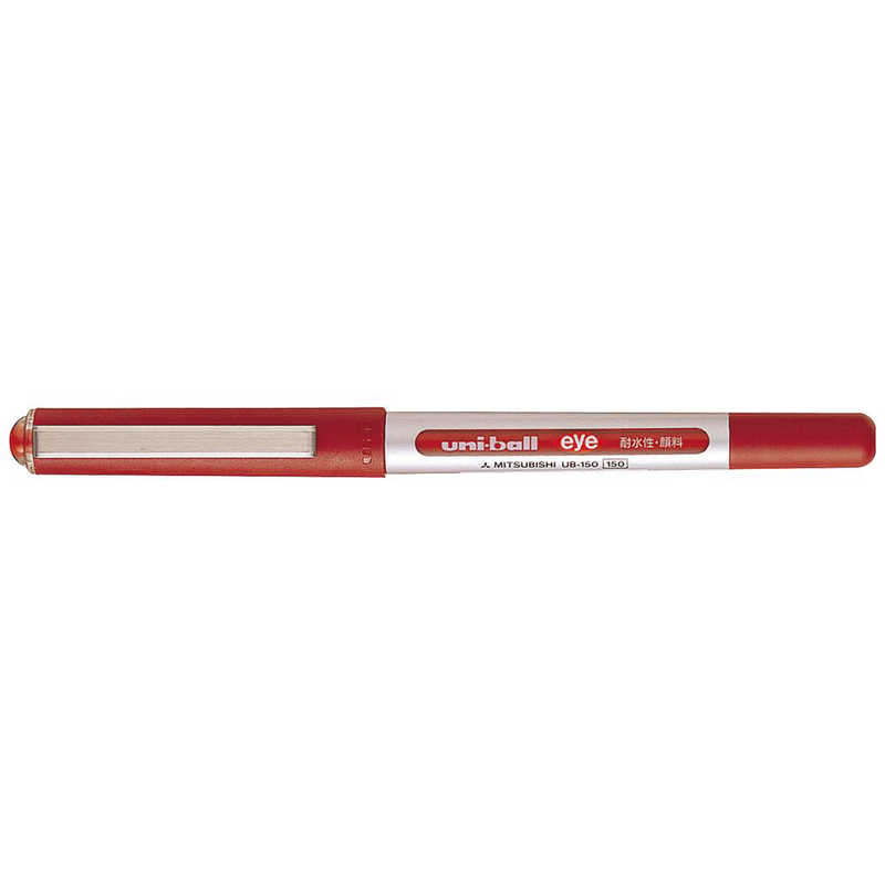 三菱えんぴつ 水性ボールペンユニボールアイ赤 Ub の通販 カテゴリ インテリア 雑貨 寝具 三菱えんぴつ 家電通販のコジマネット 全品代引き手数料無料 三菱えんぴつ 水性ボールペンユニボールアイ赤 Ub の通販 カテゴリ インテリア 雑貨 寝具 三菱えんぴつ 家電通販のコジマネット 全品代引き手数料無料