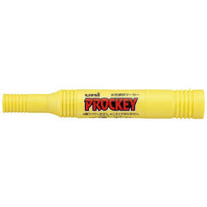 三菱えんぴつ プロッキー 黄色 PM150TR2 三菱えんぴつ プロッキー 黄色 PM150TR2