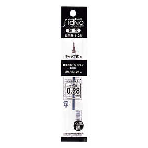 ��ɩ����Ԥ� �ܡ���ڥ� ��ե���(�ؿ�) SigNo(������) ��0.28mm /���륤�󥯡� �� UMR128.24