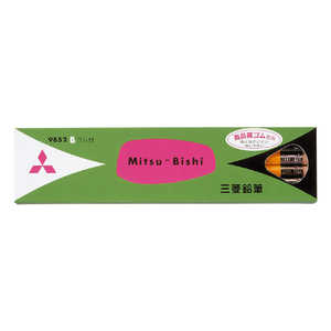 三菱えんぴつ ゴム付き鉛筆1ダース9852B K9852B 三菱えんぴつ ゴム付き鉛筆1ダース9852B K9852B