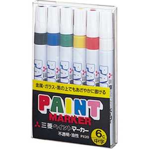 三菱えんぴつ [油性マーカー]ペイントマーカー 中字丸芯 6色セット PX206C