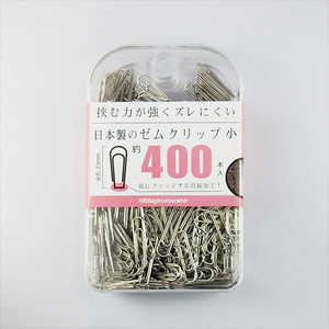 ミツヤ ゼムクリップ小 400本 BX2GM3 ミツヤ ゼムクリップ小 400本 BX2GM3
