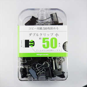ミツヤ ダブルクリップ小 50本 BX3DBC19 ミツヤ ダブルクリップ小 50本 BX3DBC19