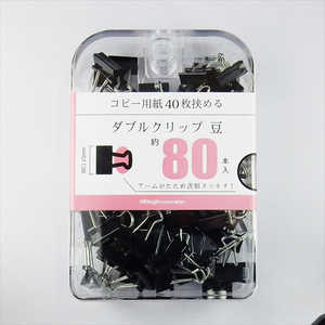 ミツヤ ダブルクリップ豆 80本 BX3DBC15 ミツヤ ダブルクリップ豆 80本 BX3DBC15