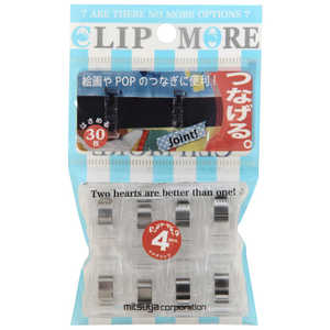ミツヤ ツナグリップ CLM-1 ミツヤ ツナグリップ CLM-1