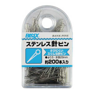 ミツヤ ステンレス針ピン 約200本入 BX1-SP200 ミツヤ ステンレス針ピン 約200本入 BX1-SP200