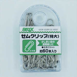 ミツヤ ゼムクリップ特大 60本 BX1GM0 ミツヤ ゼムクリップ特大 60本 BX1GM0