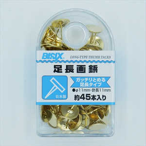 ミツヤ 足長画鋲 45本入 BX1NL ミツヤ 足長画鋲 45本入 BX1NL