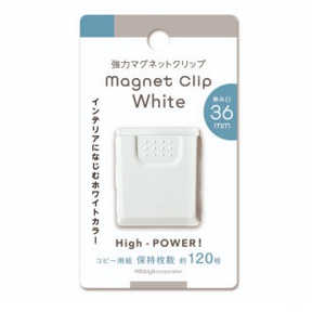 ミツヤ マグネットクリップ 36ミリ ホワイト SMS-WH36 ミツヤ マグネットクリップ 36ミリ ホワイト SMS-WH36