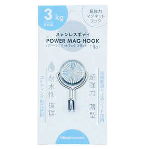 ミツヤ ステンレスパワーマグフック3kg PMH-SUS3 ミツヤ ステンレスパワーマグフック3kg PMH-SUS3