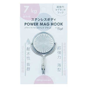 ミツヤ ステンレスパワーマグフック7kg PMH-SUS7 ミツヤ ステンレスパワーマグフック7kg PMH-SUS7