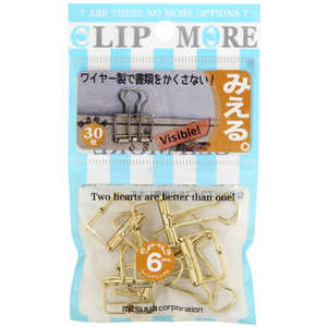 ミツヤ リーンクリップ 小 CLM-2 ミツヤ リーンクリップ 小 CLM-2