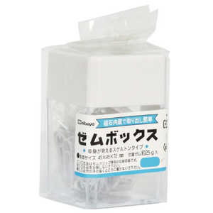 ミツヤ マグネットボックス 白 MB-250V-WH ミツヤ マグネットボックス 白 MB-250V-WH