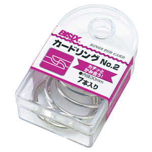 ミツヤ カードリング内径30MM7本 BX1-83-2 ミツヤ カードリング内径30MM7本 BX1-83-2