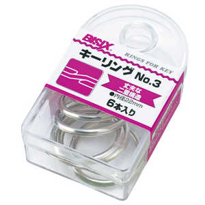 ミツヤ キーリング内径22MM6本 BX1-84-3 ミツヤ キーリング内径22MM6本 BX1-84-3