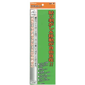ミツヤ 艶有カラーMGシート大緑 MS-3LA-GR ミツヤ 艶有カラーMGシート大緑 MS-3LA-GR