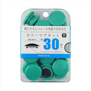 ミツヤ カラーマグネット30mm 緑30個 BX3CM30GR ミツヤ カラーマグネット30mm 緑30個 BX3CM30GR