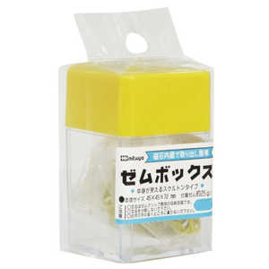 ミツヤ マグネットボックス 黄 MB-250V-YL ミツヤ マグネットボックス 黄 MB-250V-YL
