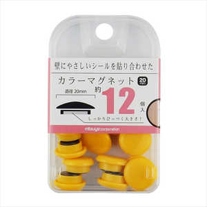 ミツヤ カラーマグネット20mm 黄12個 BX2CM20YL ミツヤ カラーマグネット20mm 黄12個 BX2CM20YL