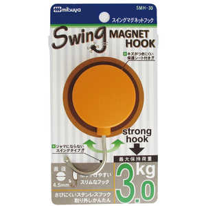 ミツヤ スイングマグフック3KG橙 SMH-30-OR ミツヤ スイングマグフック3KG橙 SMH-30-OR
