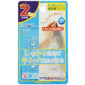 ミツヤ フィルムフック2kg FH-20 ミツヤ フィルムフック2kg FH-20