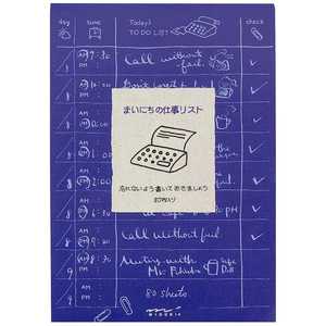 ǥե []  Żꥹ 80(240) 11486006