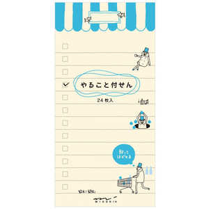 デザインフィル [付箋]付せん紙 やること付せん L オジサン柄 24枚入 11763006