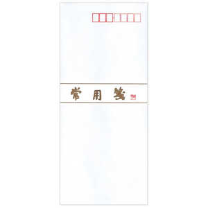 デザインフィル 封筒 ジョウヨウ 20041001 デザインフィル 封筒 ジョウヨウ 20041001