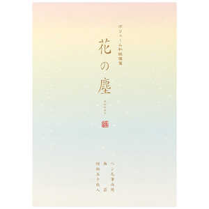 fUCtB rZnim` 20427006