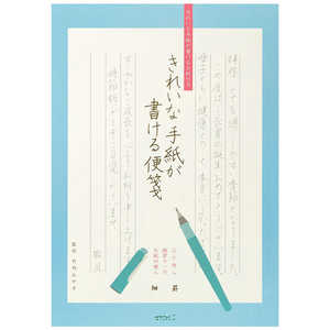 fUCtB LCieK~KJP 20435006