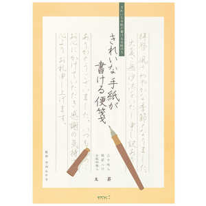 fUCtB LCieK~KJP tgPC 20437006