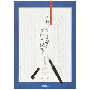 fUCtB ꂢȎ莆 p 20528006