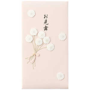 fUCtB PC68sN 25068006