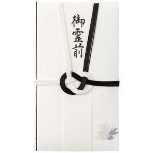 デザインフィル PC金封138不祝儀蓮柄 25138006