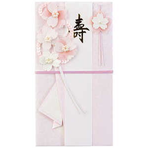 デザインフィル 金封 結婚祝 サクラピンクガラ 25144006 デザインフィル 金封 結婚祝 サクラピンクガラ 25144006