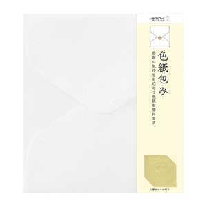 デザインフィル カラー色紙包み 白A 33290006