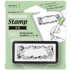 デザインフィル スタンプ 浸透印 ハーフ 文具柄 35507006 デザインフィル スタンプ 浸透印 ハーフ 文具柄 35507006