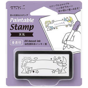デザインフィル スタンプ 浸透印 ハーフ 天気柄 35509006 デザインフィル スタンプ 浸透印 ハーフ 天気柄 35509006