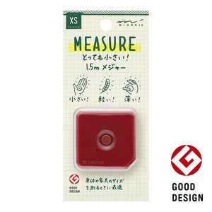 �ǥ�����ե��� XS �᥸�㡼 1.5m ���� 35533006