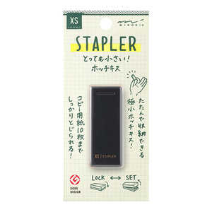 ǥե XS ѥȥۥå B 35638006