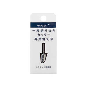 fUCtB ꖇ؂蔲Jb^[ Jb^[p[c 49856006