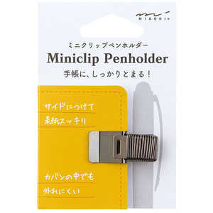 デザインフィル ミニクリップペンホルダー クロ 82218006 デザインフィル ミニクリップペンホルダー クロ 82218006
