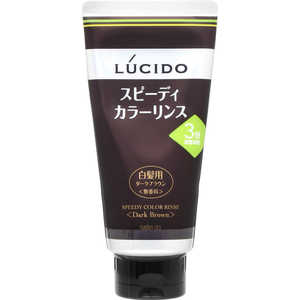 マンダム LUCIDO(ルシード) スピーディカラーリンス ダークブラウン 160g 